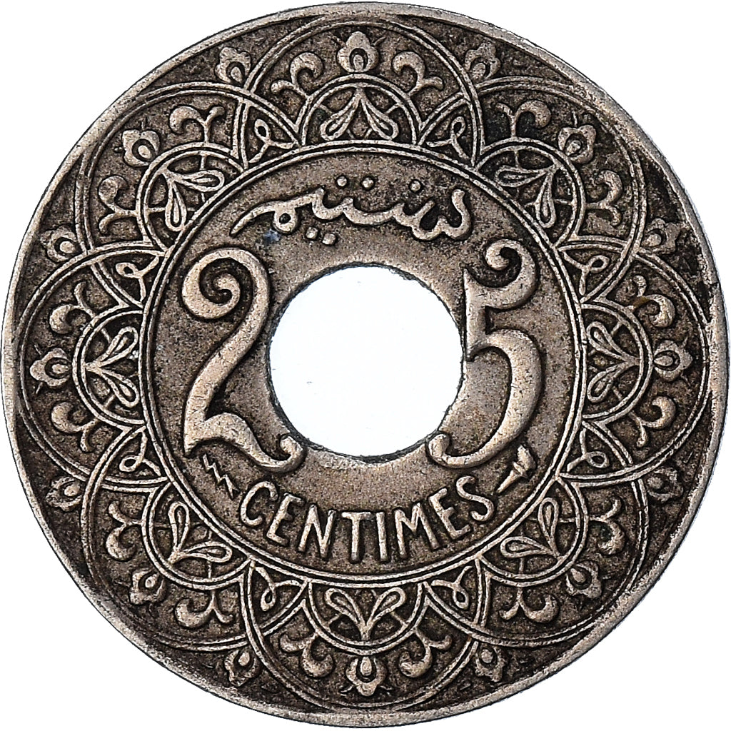 Coin, Morocco, 25 Centimes, 1924