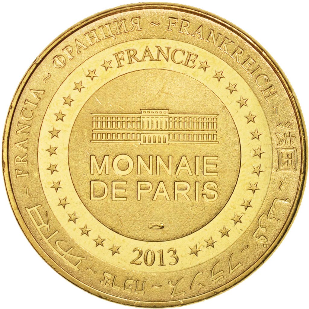 Francja, Token, Żeton turystyczny, 30/ Haribo - Musée du Bonbon - Uzès, 2013