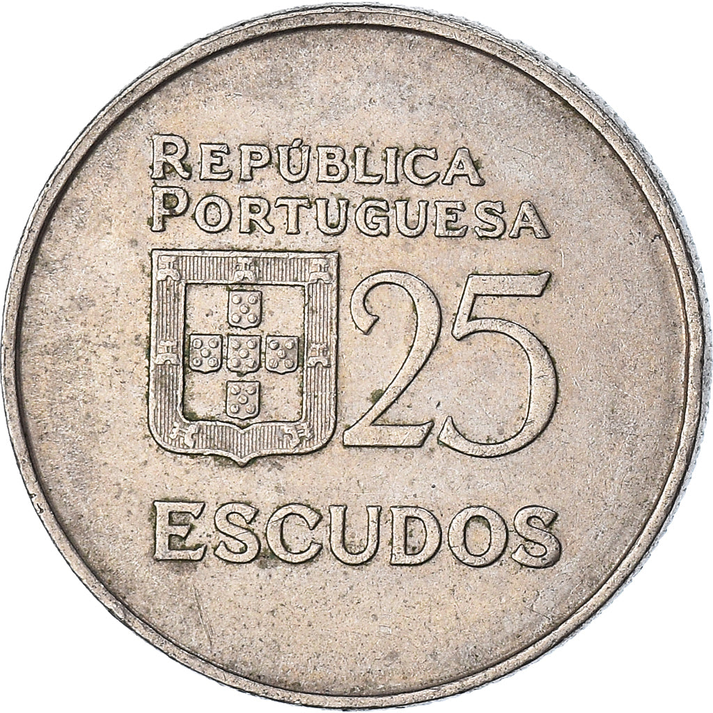 Monnaie, Portugal, 25 Escudos, 1980