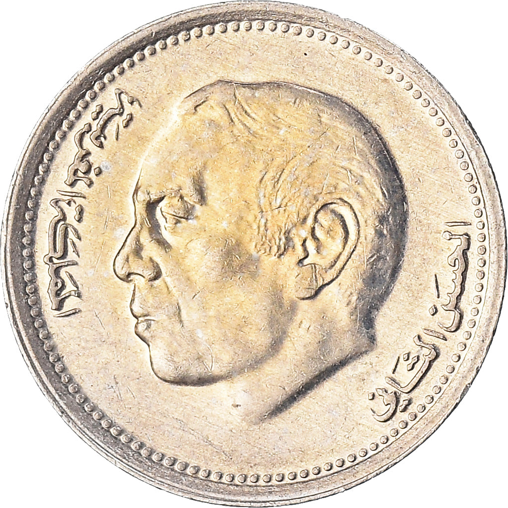 Moneta, Maroko, 1/2 Dirham, 1987