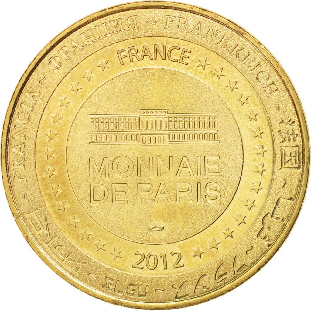 Francia, Token, Tourist Token, 34/ Cathédrale Saint-Pierre - Montpellier, 2012