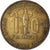 Coin, French West Africa, 10 Francs, 1957