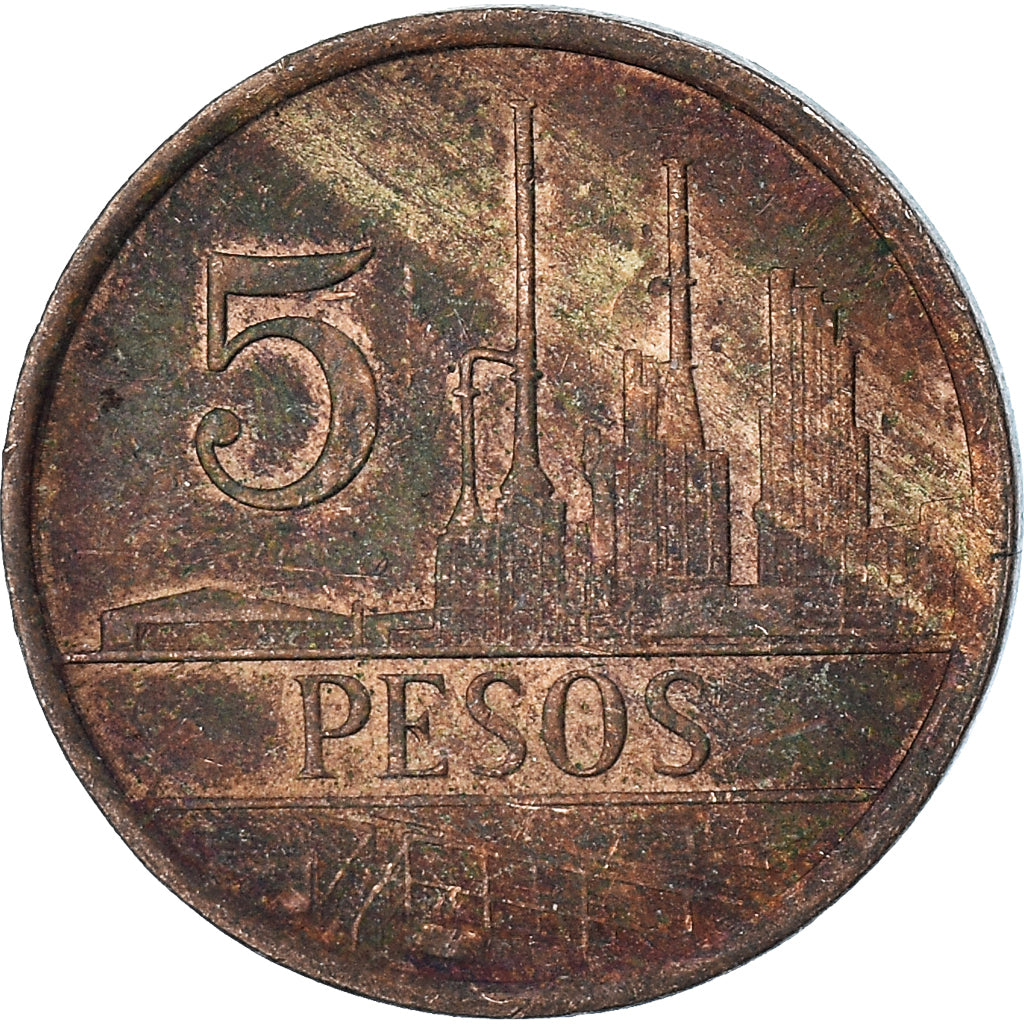 Coin, Colombia, 5 Pesos, 1980