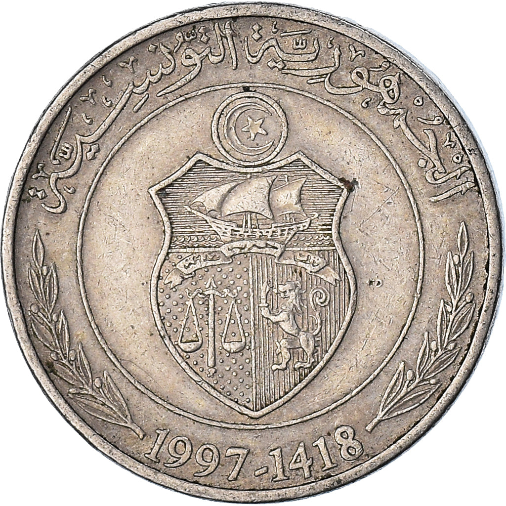 Moneta, Tunisia, 1/2 Dinar