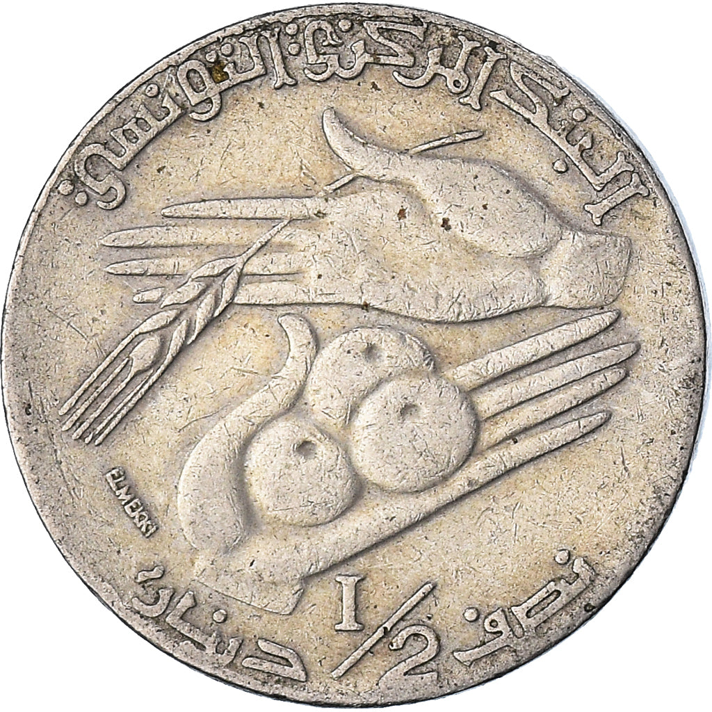 Moneta, Tunisia, 1/2 Dinar