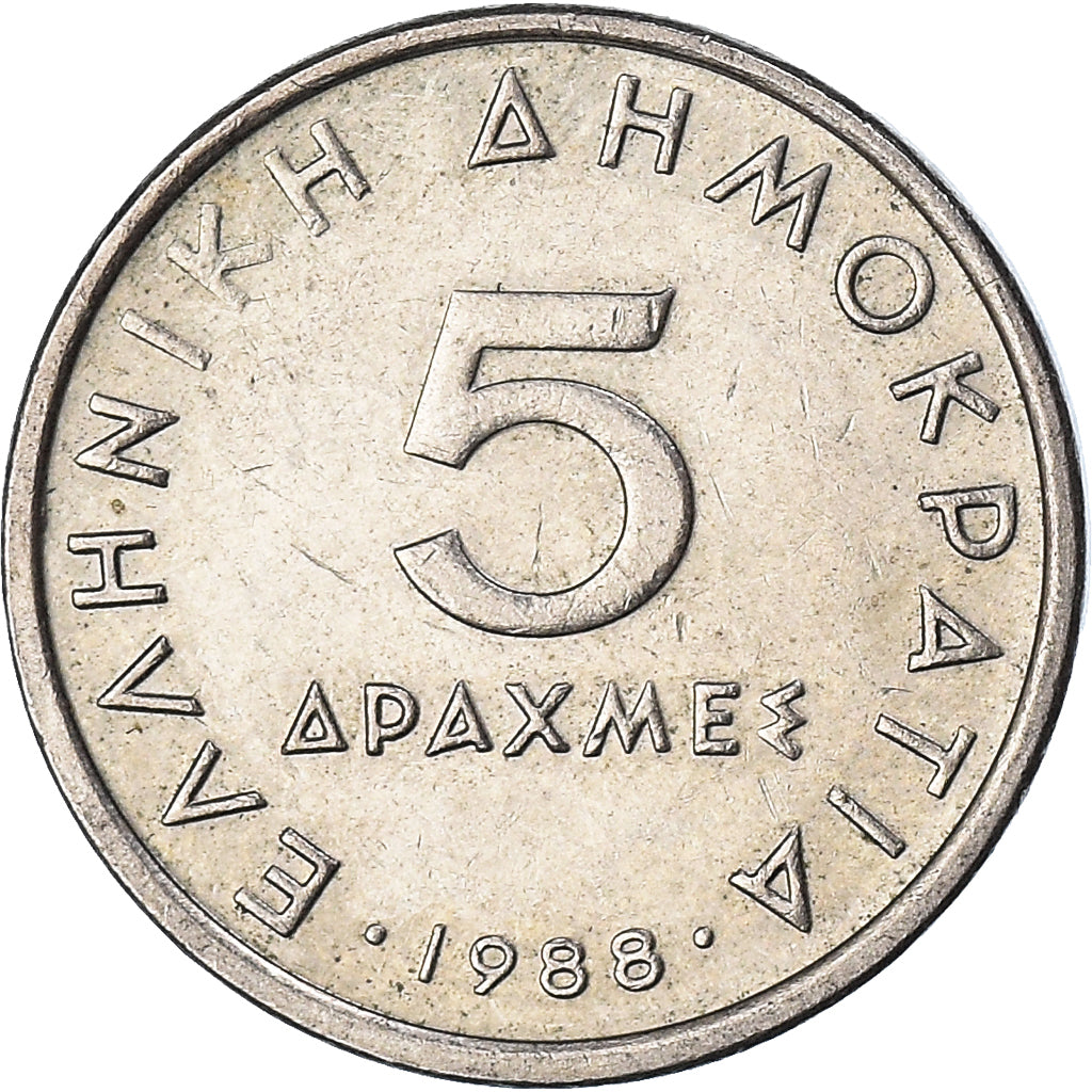 Moneta, Grecja, 5 Drachmes, 1988