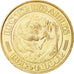 France, Token, Tourist Token, 46/ Rocher des Aigles - Rocamadour, 2012, Monnaie