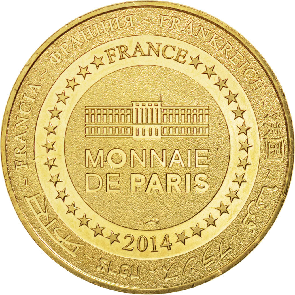 France, Tourist Token, 50/ Cité de la Mer - Gare - Cherbourg, 2014, MDP