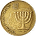 Münze, Israel, 10 Agorot, 2015