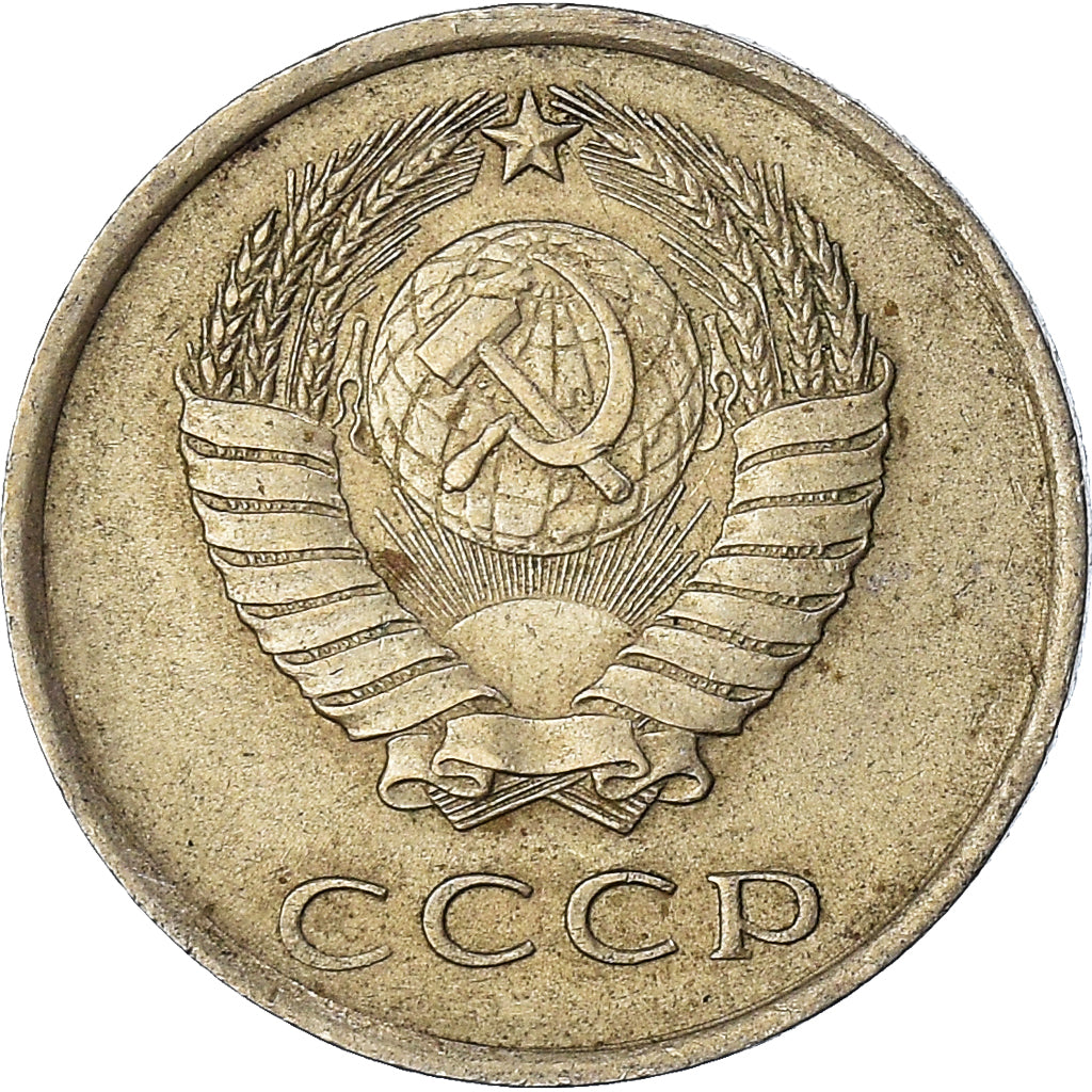 Moeda, Rússia, 20 Kopeks, 1962