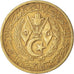 Moneta, Algeria, 20 Centimes