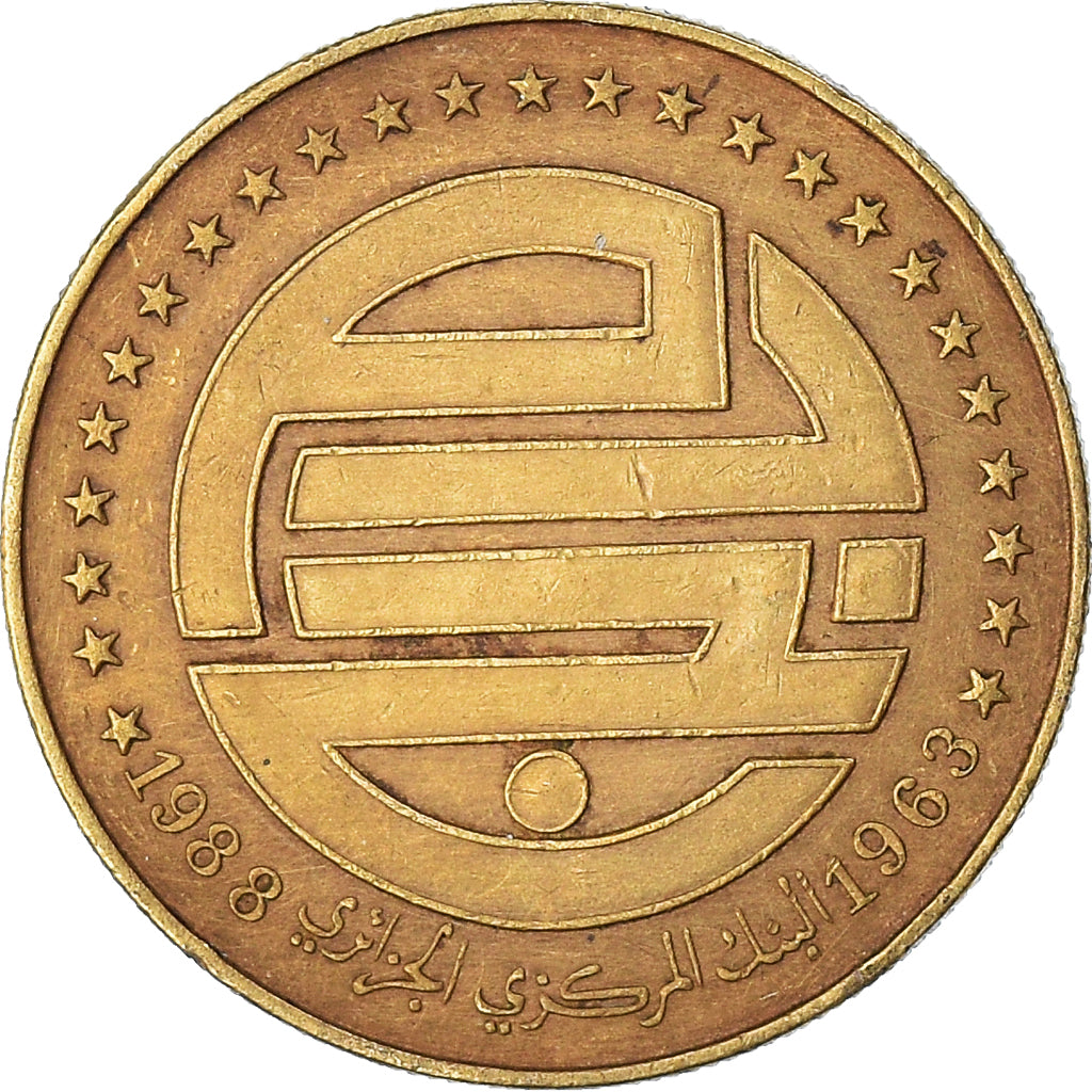 Münze, Algeria, 50 Centimes, 1988