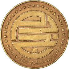 Münze, Algeria, 50 Centimes, 1988