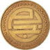 Münze, Algeria, 50 Centimes, 1988