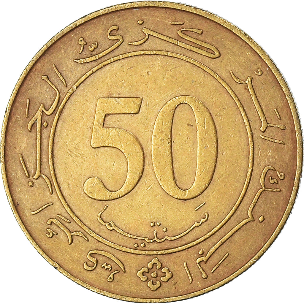 Münze, Algeria, 50 Centimes, 1988
