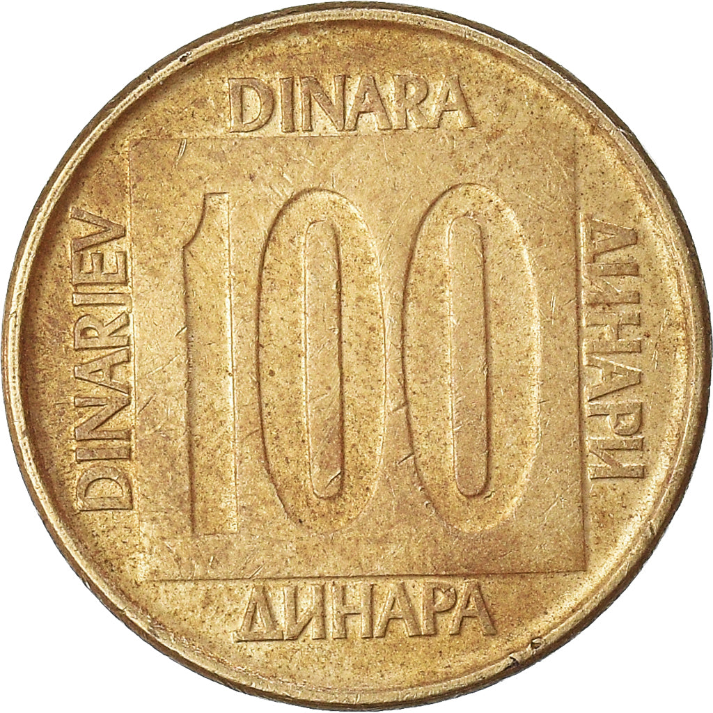 Coin, Yugoslavia, 100 Dinara, 1989