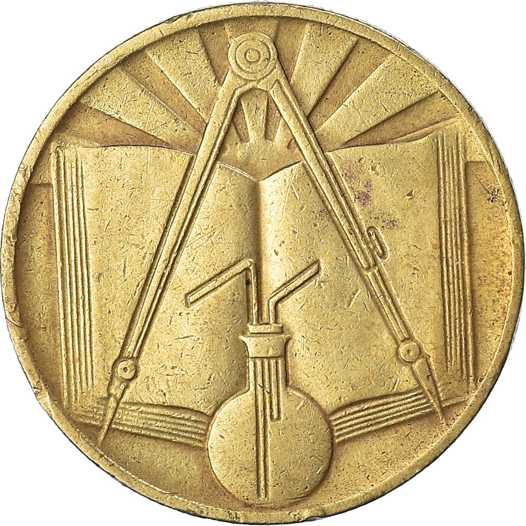 Moeda, Argélia, 50 Centimes, 1971
