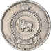 Münze, Ceylon, 25 Cents, 1963