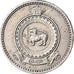 Coin, Ceylon, 25 Cents, 1963