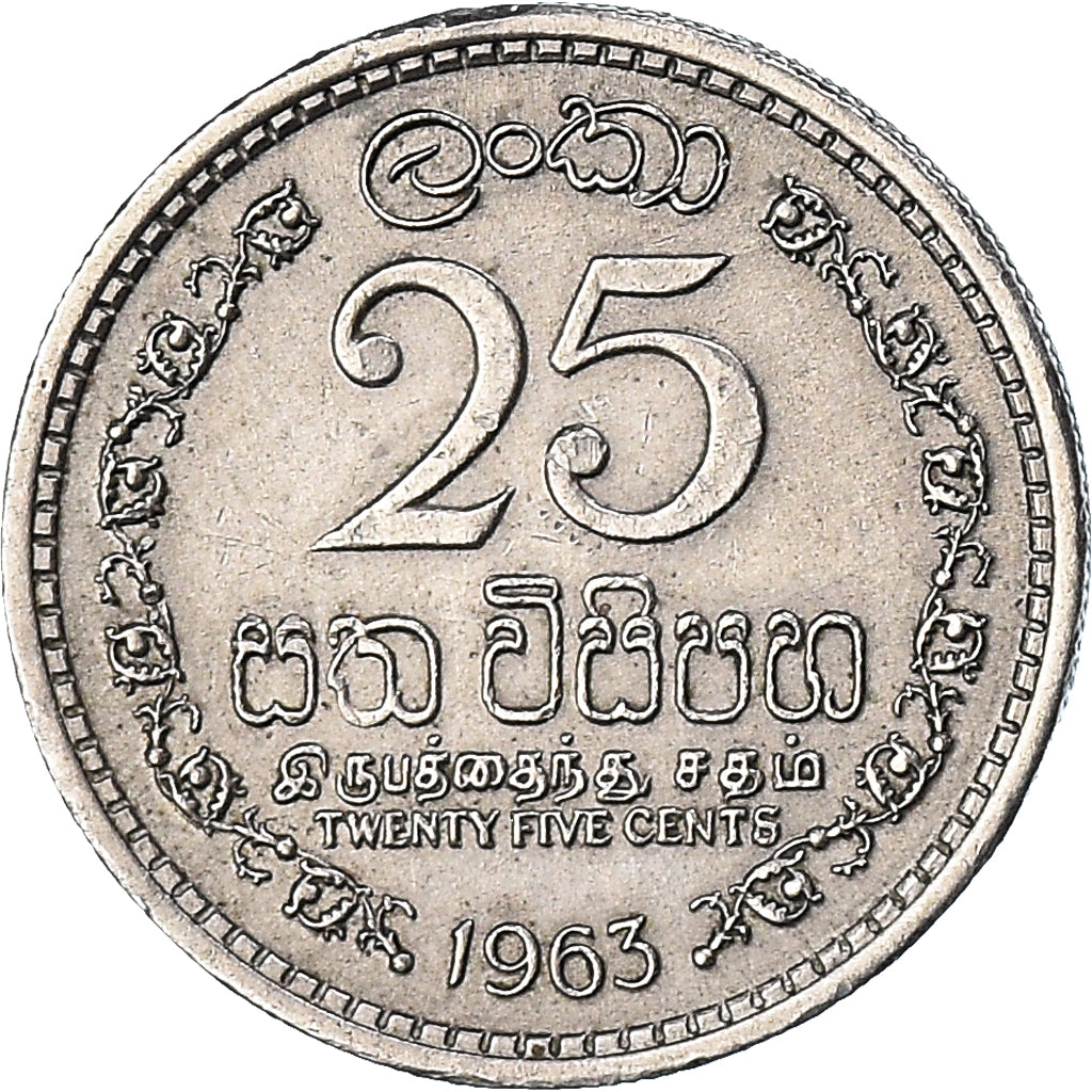 Münze, Ceylon, 25 Cents, 1963