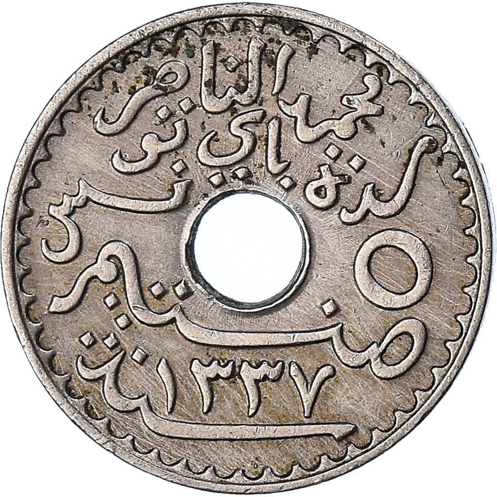 Coin, Tunisia, 5 Centimes, 1918