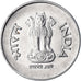 Moneta, REPUBBLICA DELL’INDIA, Rupee, 1999
