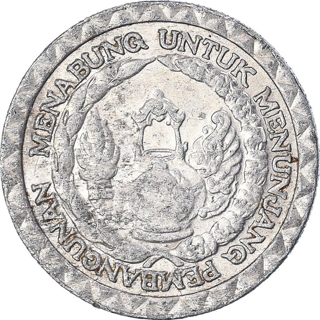 Moneda, Indonesia, 10 Rupiah, 1979