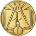 Coin, Algeria, 50 Centimes, 1971