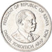 Coin, Kenya, Shilling, 1989