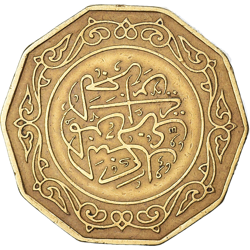 Moneta, Algeria, 10 Dinars, 1979