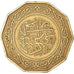 Moneta, Algeria, 10 Dinars, 1979