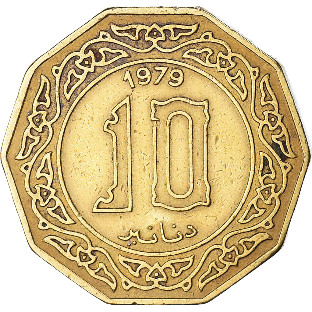 Moneta, Algeria, 10 Dinars, 1979