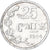 Coin, Luxembourg, 25 Centimes, 1954