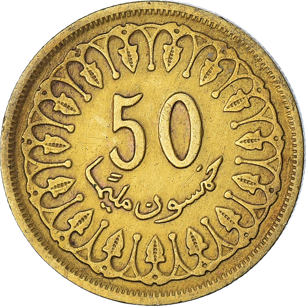 Münze, Tunesien, 50 Millim, 1960