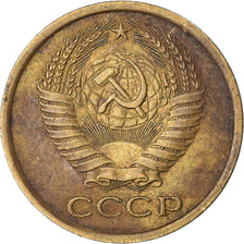 Moneda, Rusia, 5 Kopeks, 1962