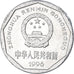Moneta, CINA, REPUBBLICA POPOLARE, Jiao, 1996