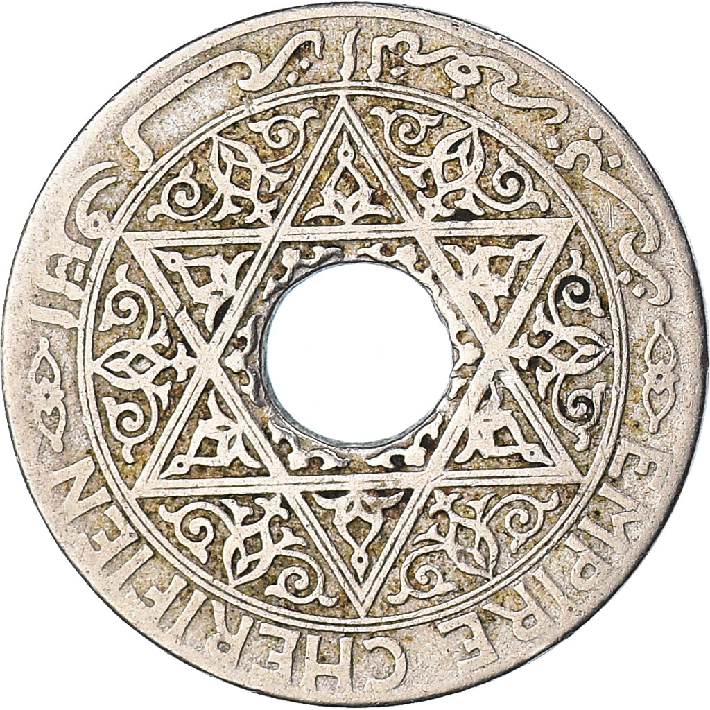 Moneta, Maroko, 25 Centimes, 1921