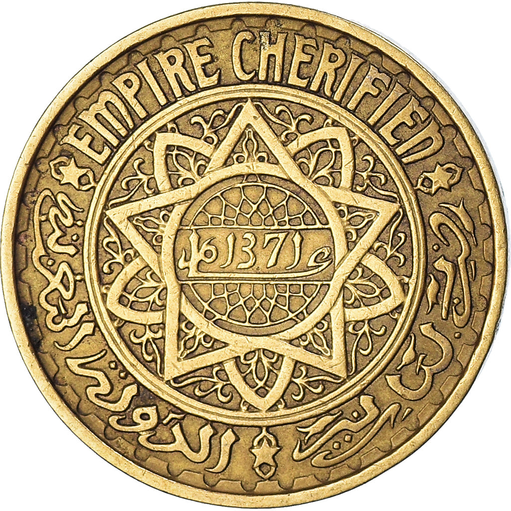 Coin, Morocco, 50 Francs, 1371