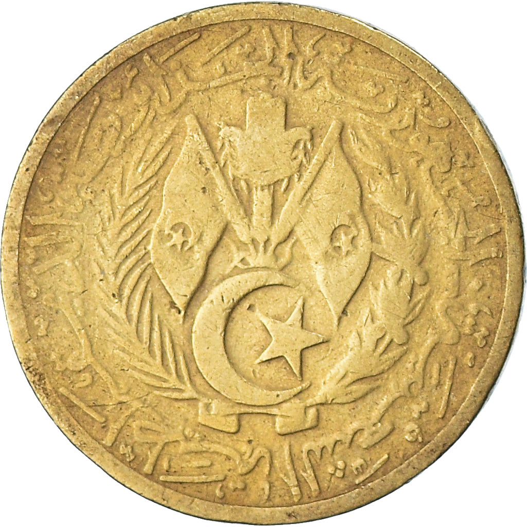 Moneta, Algeria, 20 Centimes