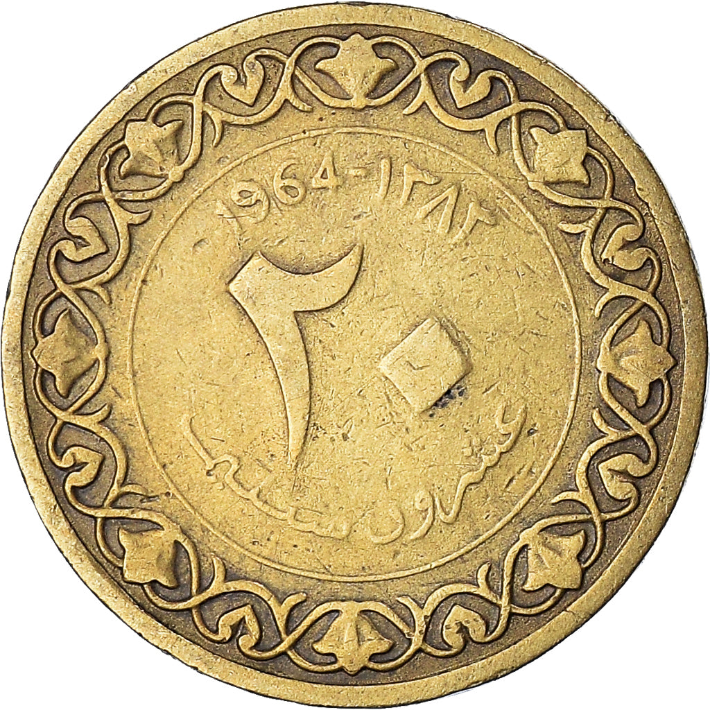 Moneta, Algeria, 20 Centimes