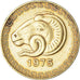 Moeda, Argélia, 20 Centimes, 1975