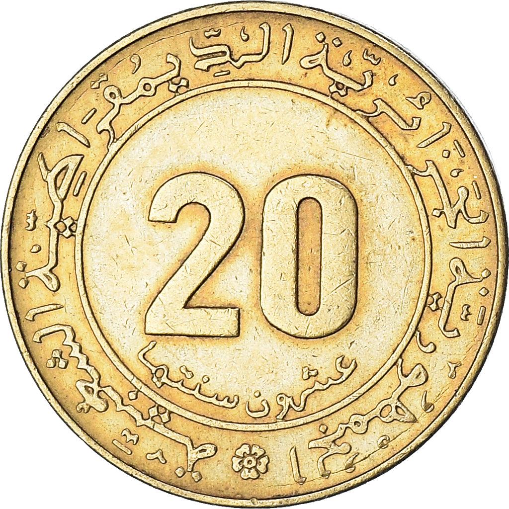 Moeda, Argélia, 20 Centimes, 1975
