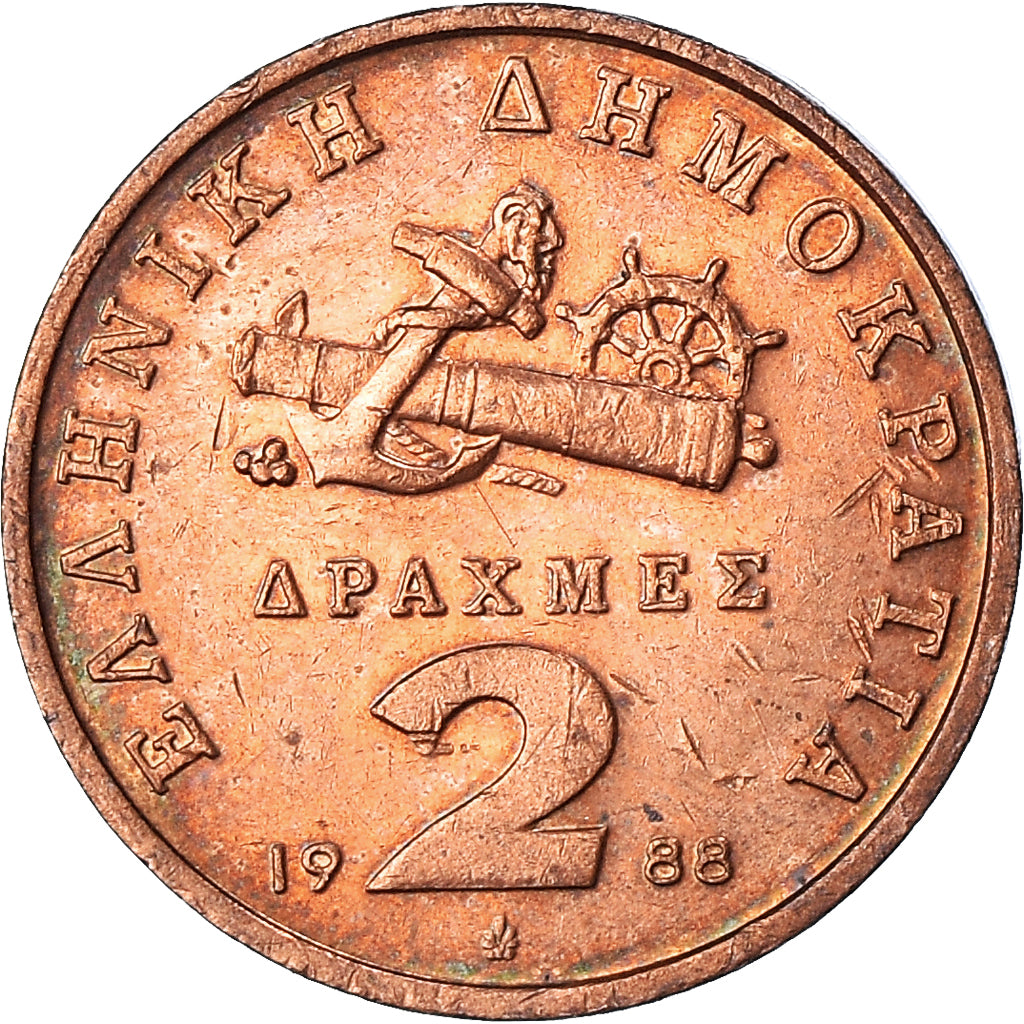 Monnaie, Grèce, 2 Drachmes, 1988