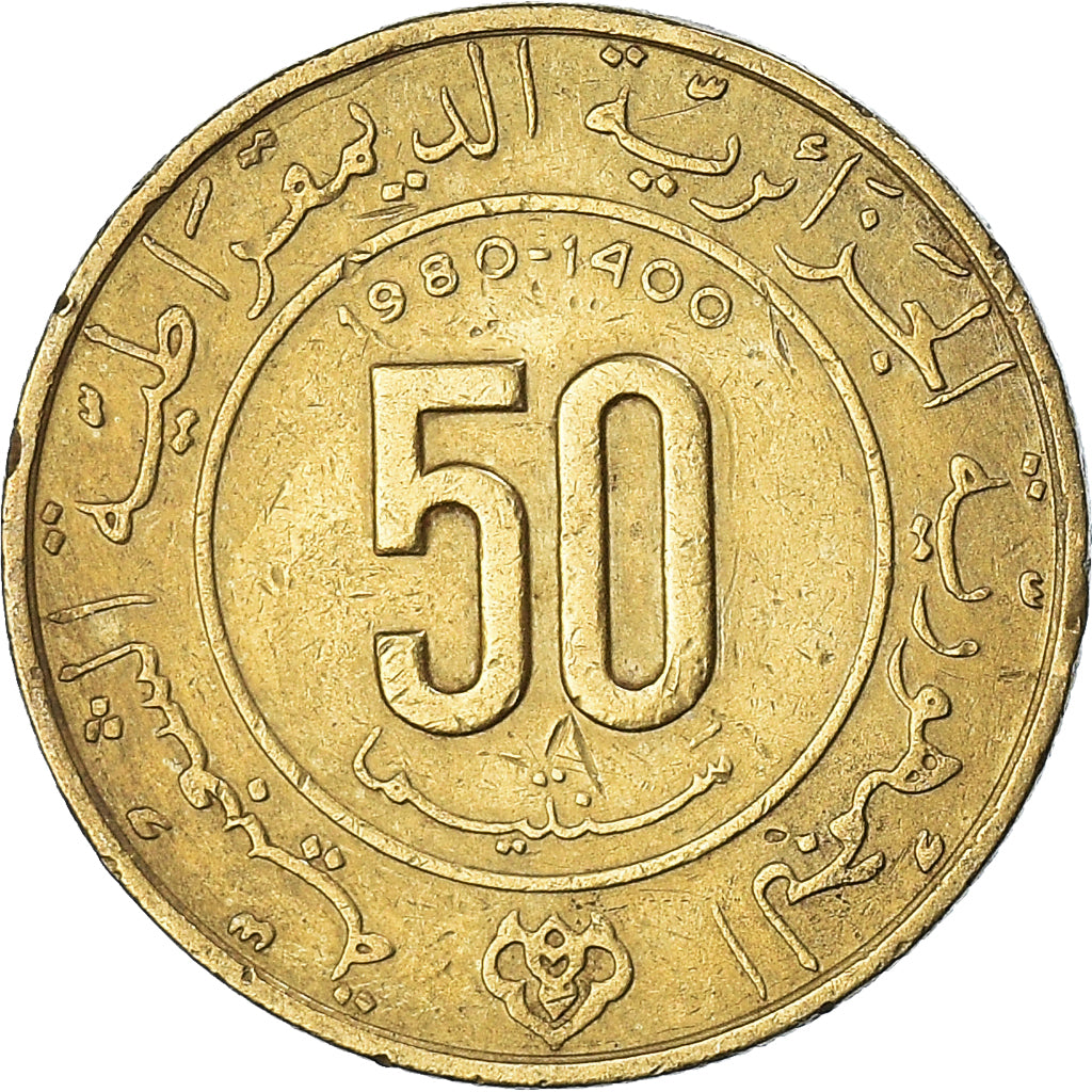 Coin, Algeria, 50 Centimes, 1980