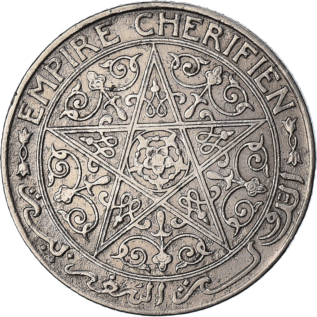 Coin, Morocco, Franc, 1924