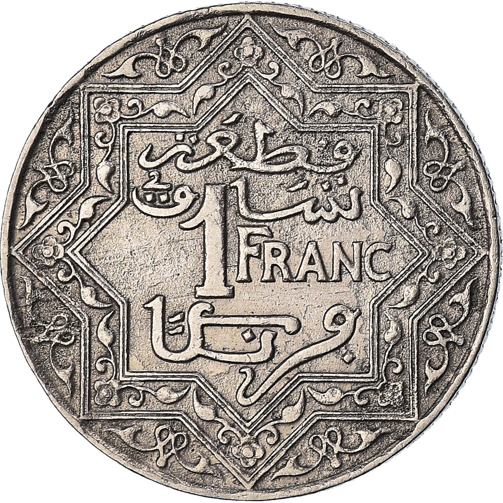 Coin, Morocco, Franc, 1924