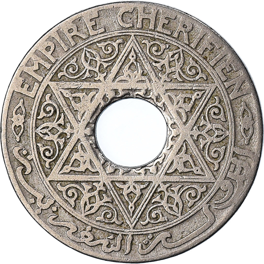 Munten, Marokko, 25 Centimes, 1921