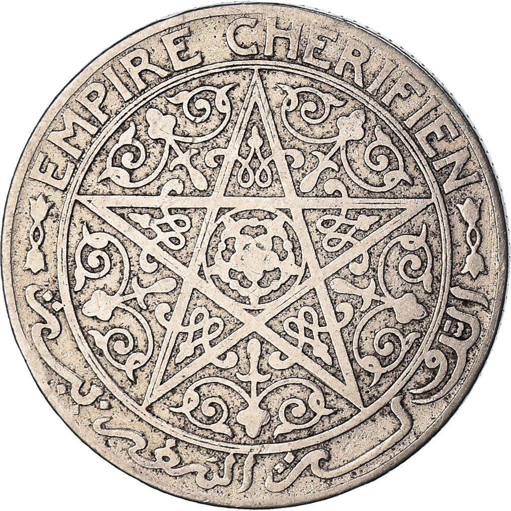 Coin, Morocco, Franc, 1924