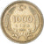 Coin, Turkey, 1000 Lira, 1994