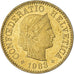 Monnaie, Suisse, 5 Rappen, 1983